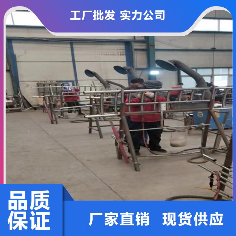 免费寄样#景区防撞护栏#厂家
