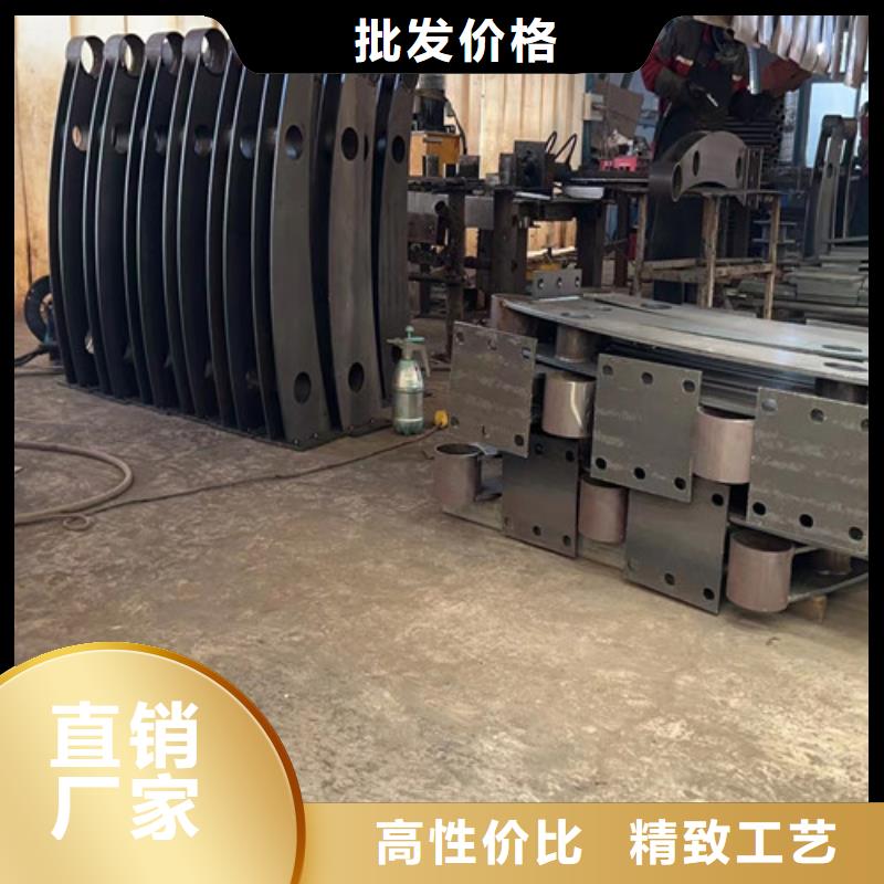 【道路护栏不锈钢复合管护栏现货】