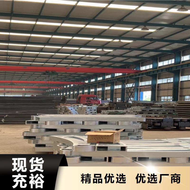 道路护栏【景观护栏】量大从优