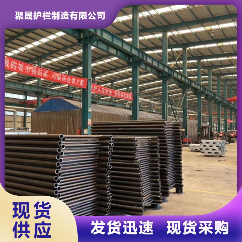 桥梁外部护栏免费邮寄样品