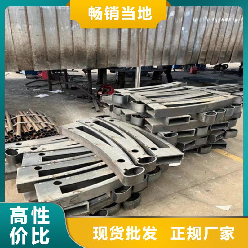  道路护栏颜色尺寸款式定制