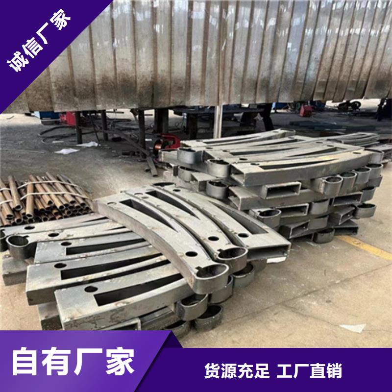 【道路护栏栈道护栏厂每一处都是匠心制作】