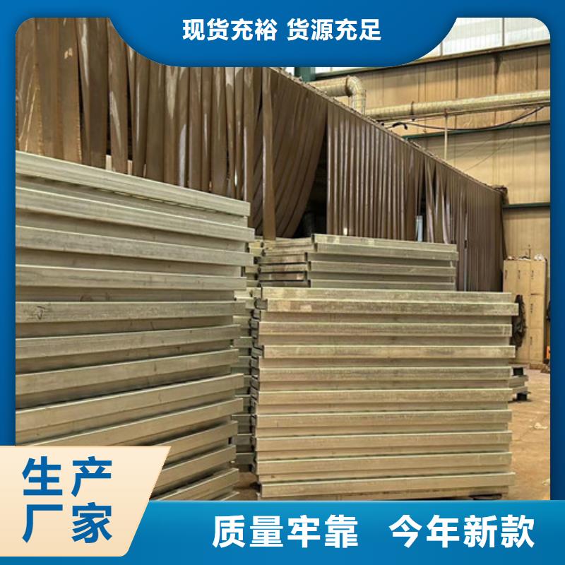 道路护栏【栈道护栏厂】品质不将就