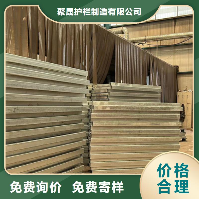 道路护栏镀锌管景观护栏保质保量