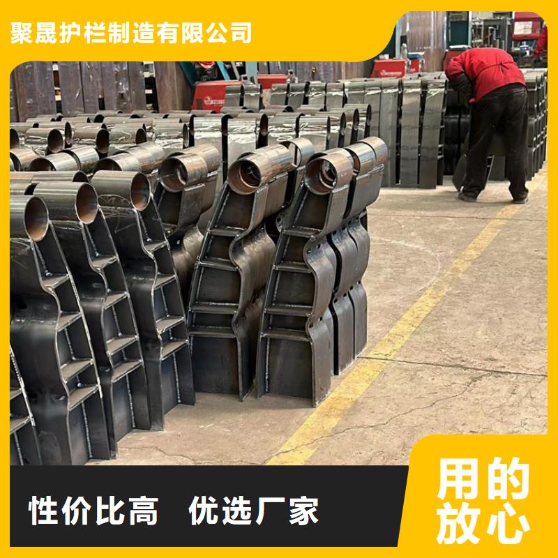 【道路护栏】【不锈钢复合管】产品优良