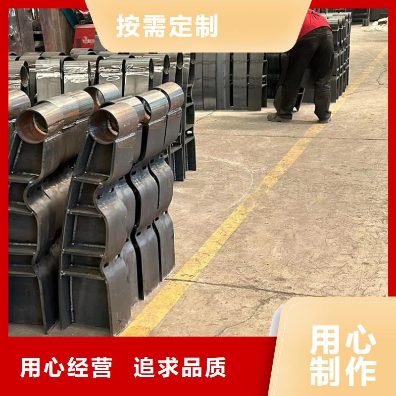 道路护栏【栈道护栏厂】品质不将就