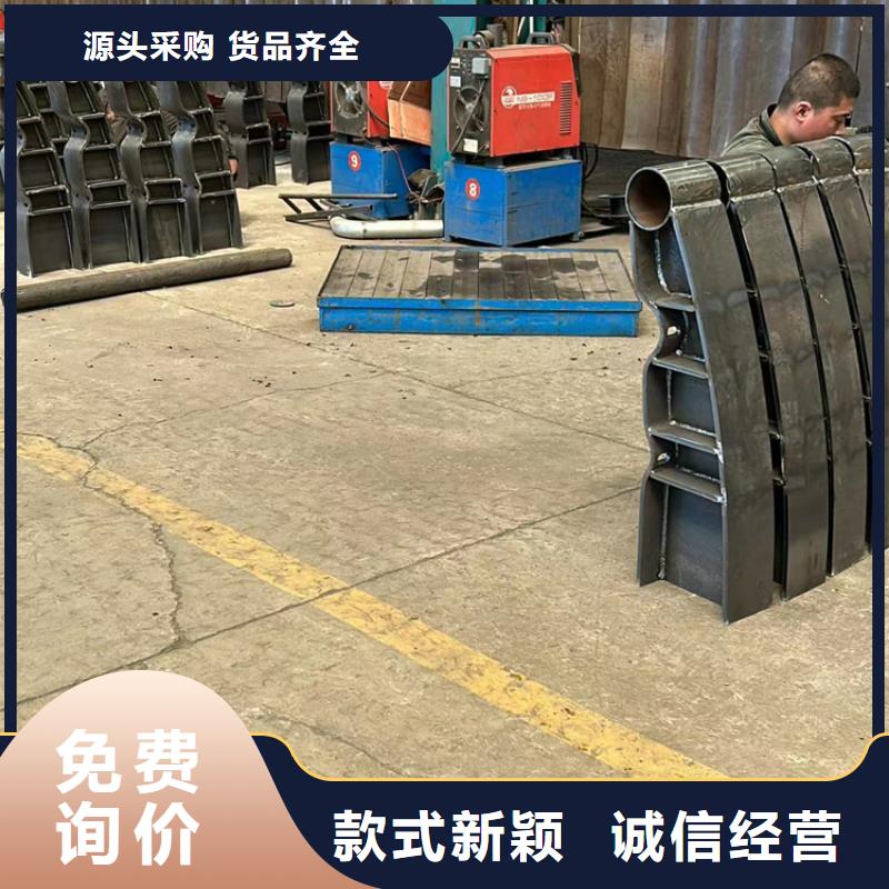  道路护栏源厂直销