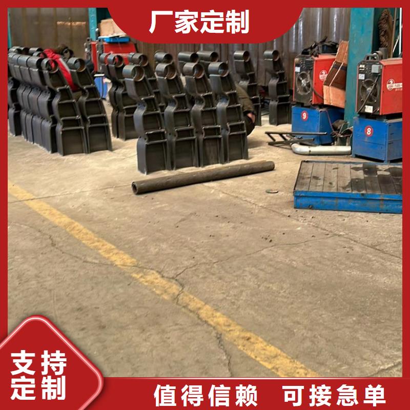 道路护栏-【景观】护栏定制销售售后为一体