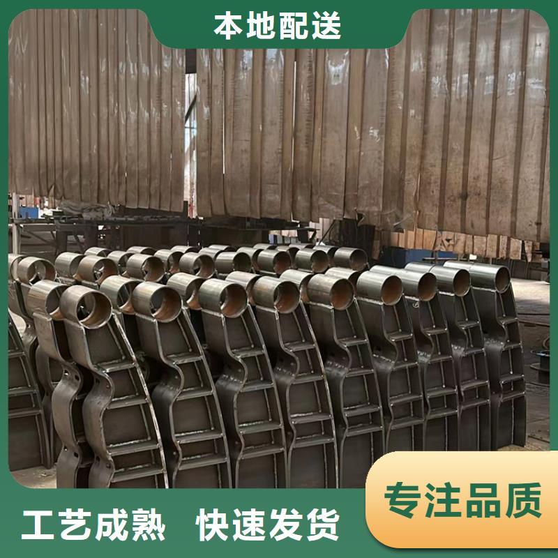 道路护栏-景观护栏厂价格公道合理