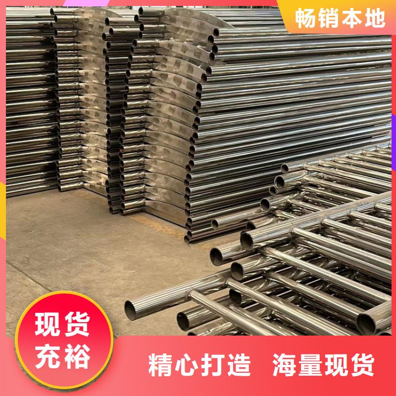 道路护栏厂家批发价