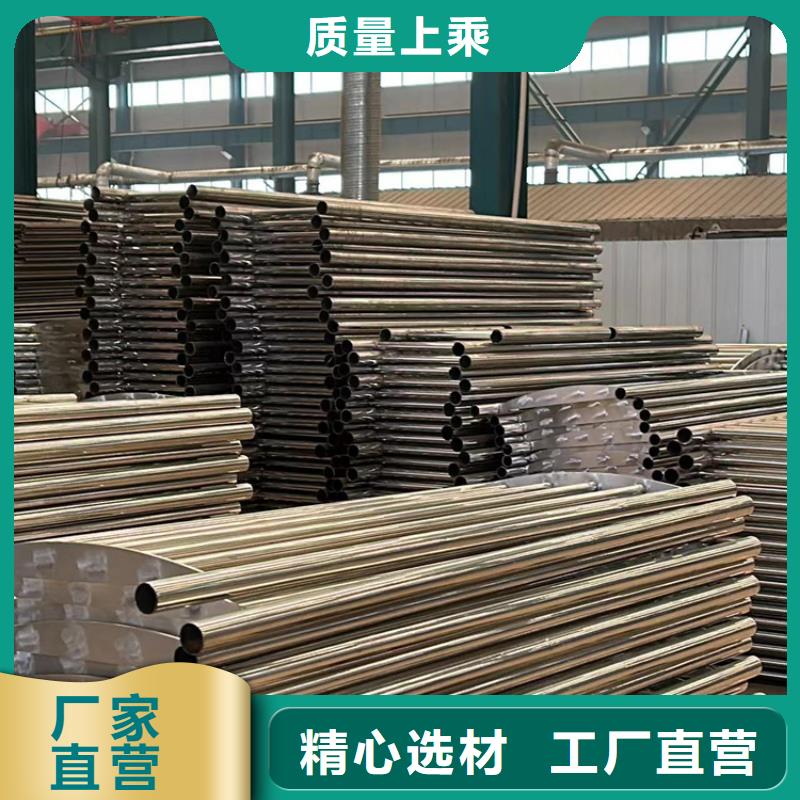 桥梁外部护栏免费邮寄样品