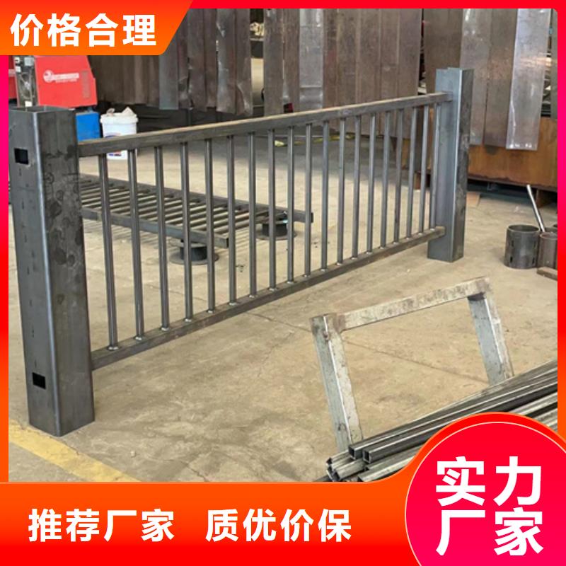 【道路护栏桥梁护栏厂家欢迎来电询价】