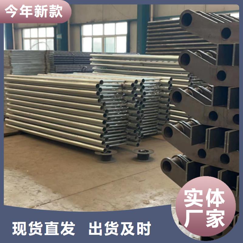 道路护栏可定制