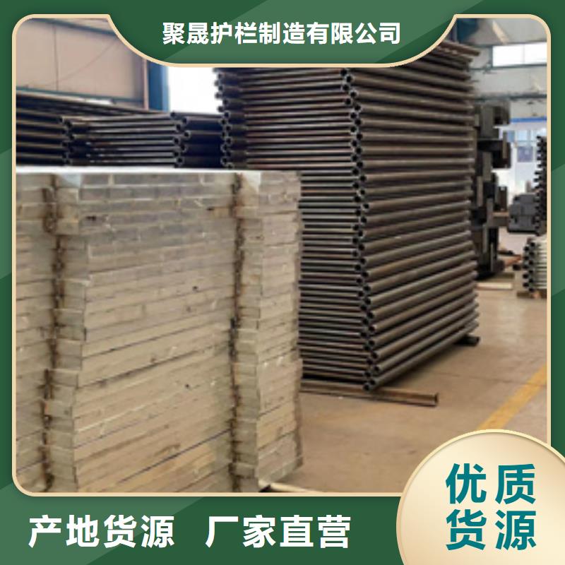 道路护栏-【景观】护栏定制销售售后为一体