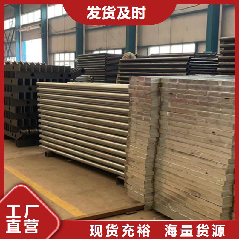  道路护栏放心得选择