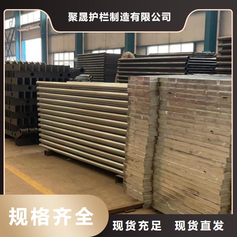 道路护栏铝合金护栏厂产品优良