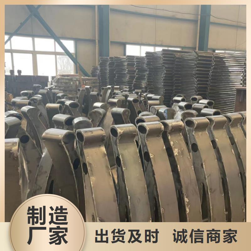 道路护栏一致好评产品