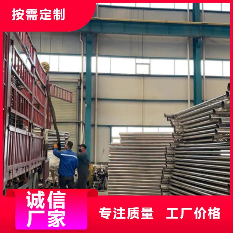 【道路护栏河堤防撞护栏一个起售】