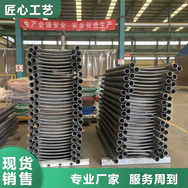 道路护栏-不锈钢复合管护栏厂质量层层把关