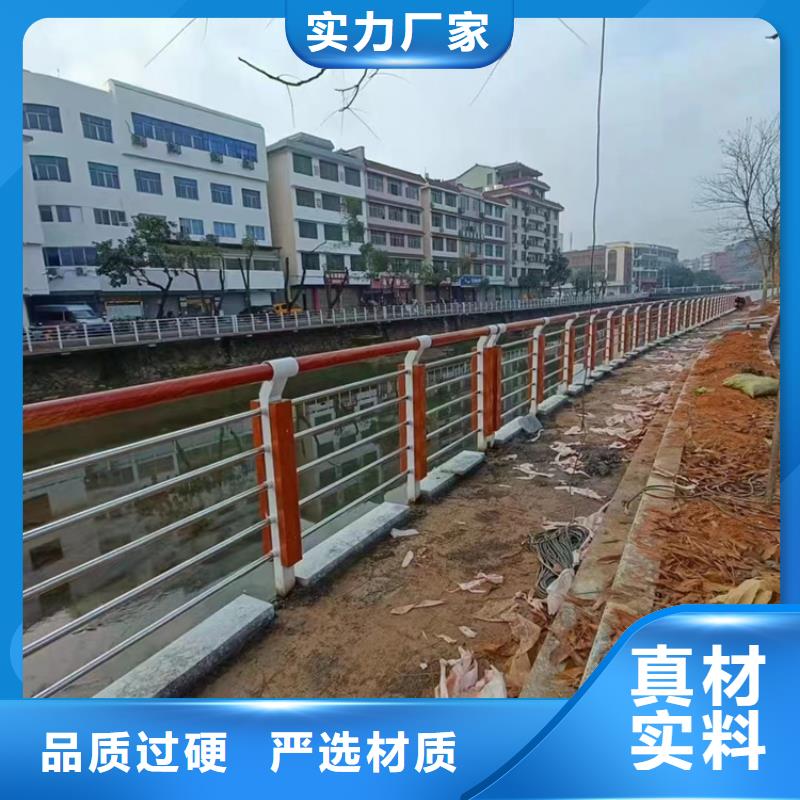 道路护栏-景观护栏厂价格公道合理