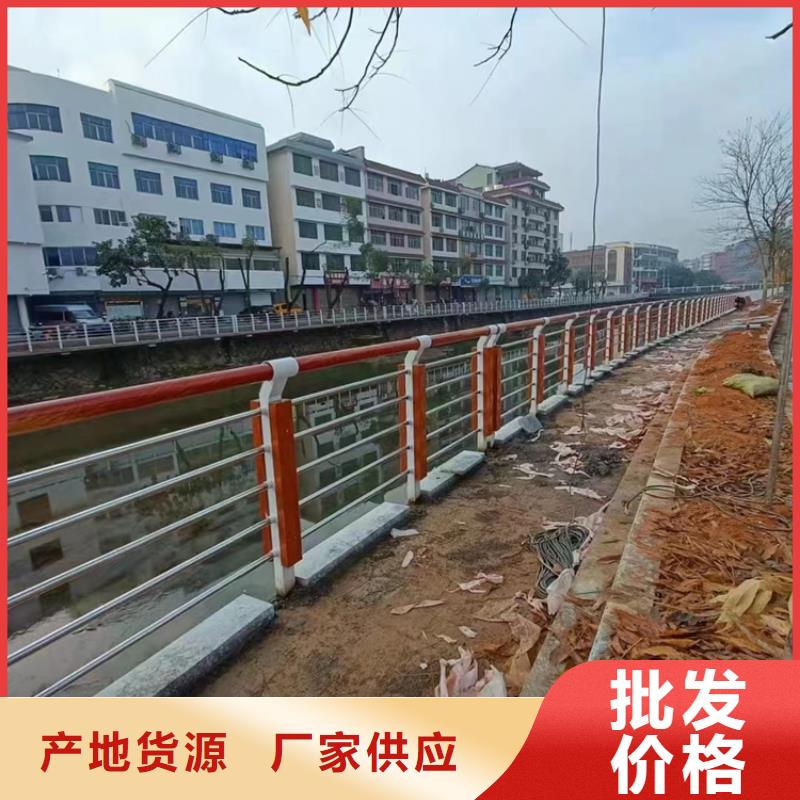 【道路护栏-201不锈钢复合管厂家直销供货稳定】