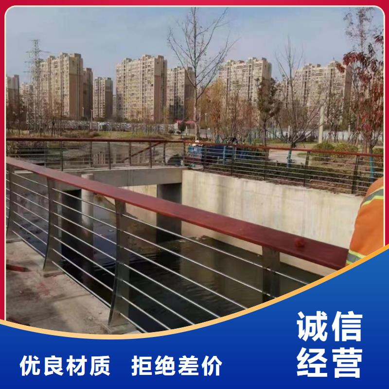 【道路护栏不锈钢复合管护栏厂自营品质有保障】