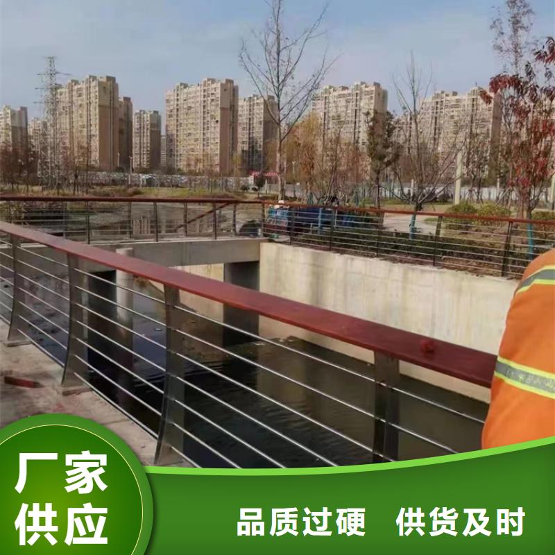 道路护栏城市景观防护栏源头实体厂商