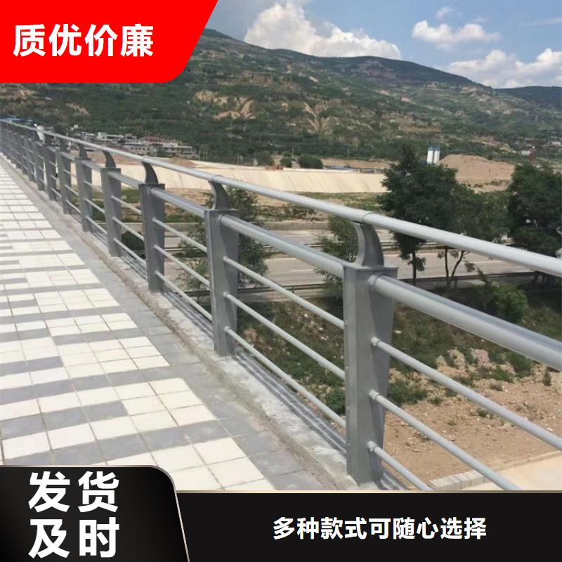 道路护栏钢丝绳护栏厂让客户买的放心