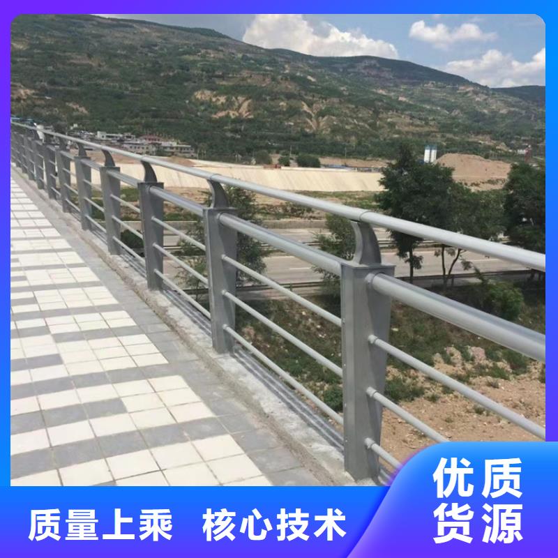 道路护栏一手货源源头厂家