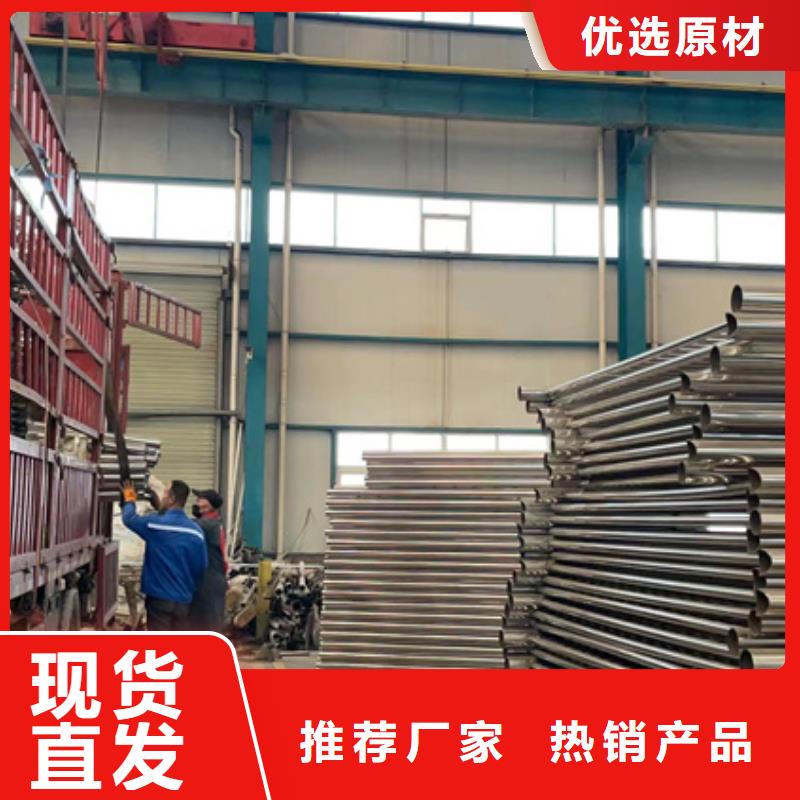 质优价廉的景观灯光护栏批发商