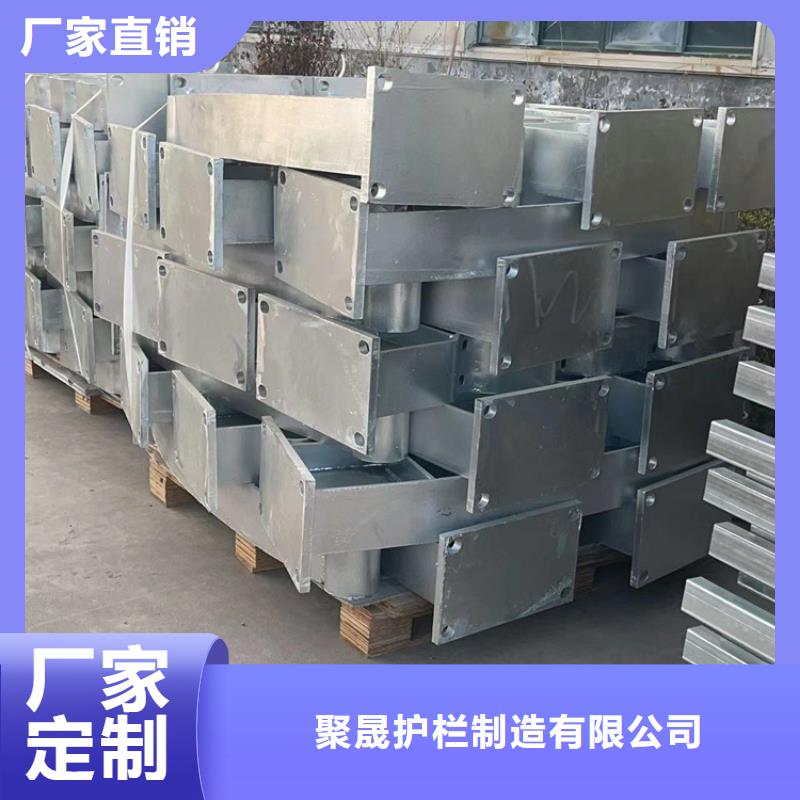 道路护栏-【景观】护栏定制销售售后为一体