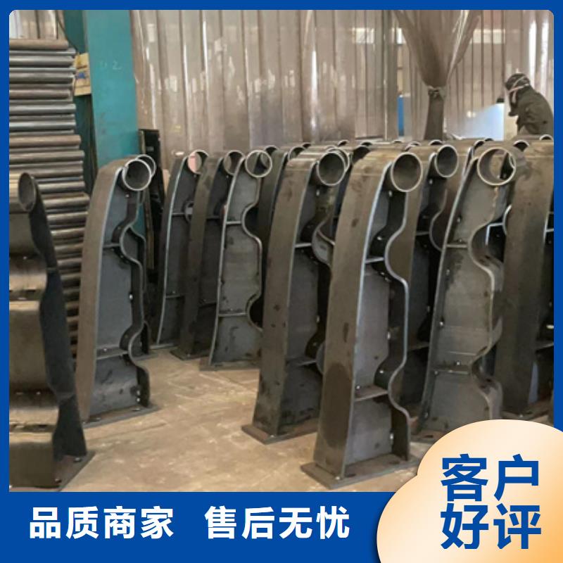 库存充足的异形不锈钢防撞护栏生产厂家