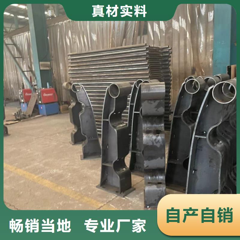  道路护栏源厂直销