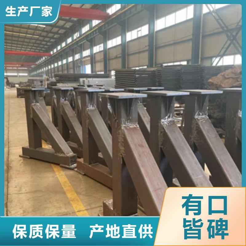  道路护栏24小时下单发货