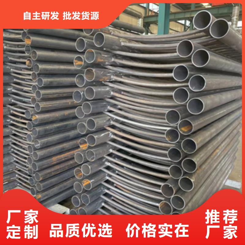 道路护栏不锈钢复合管栏杆检验发货