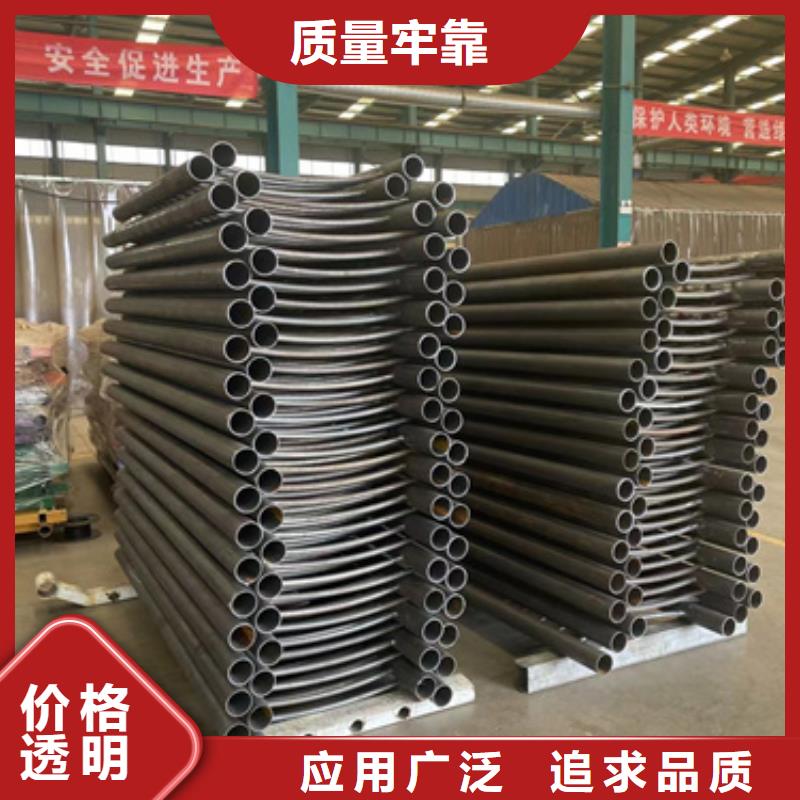 【道路护栏-201不锈钢复合管厂家直销供货稳定】