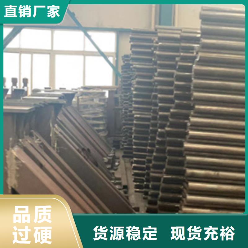 道路护栏,桥梁护栏厂工厂直销