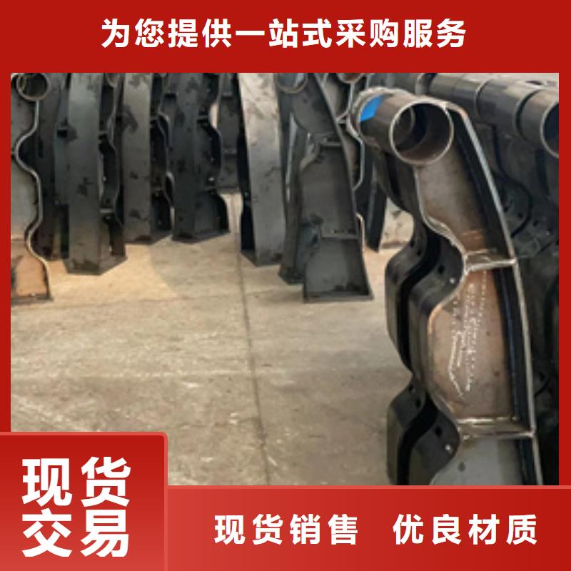 【道路护栏【中央分隔栏】多种场景适用】