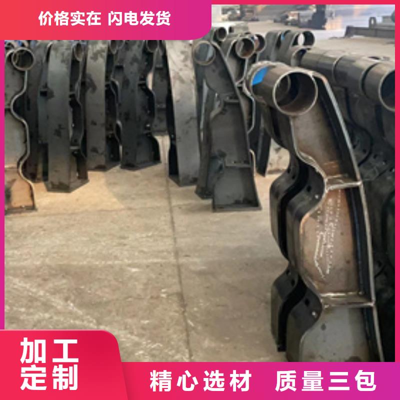 供应批发桥上防撞钢护栏-全国配送