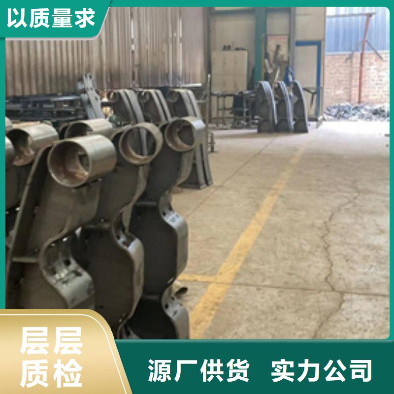  道路护栏优良材质