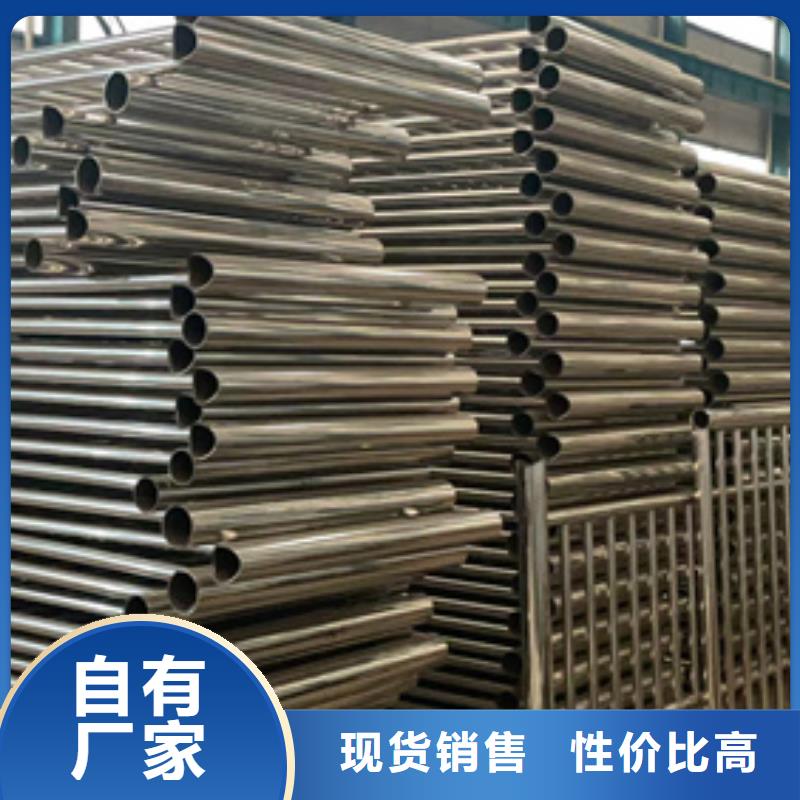 景观护栏厂视频-景观护栏厂(聚晟)覆盖地域山东省滨州市阳信|滨城|莱芜|菏泽|烟台|德州|聊城|临沂