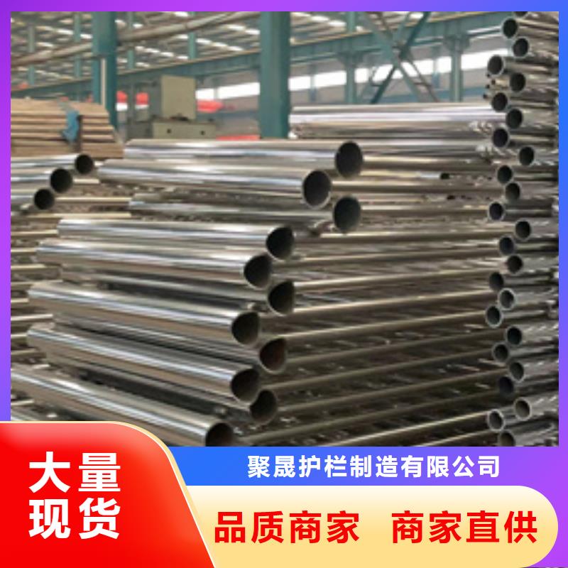 桥梁外部护栏免费邮寄样品