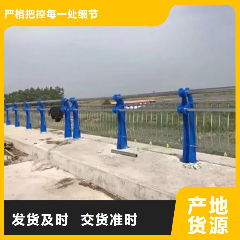 道路护栏多年经验值得信赖