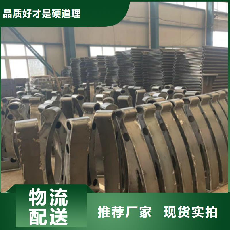 道路护栏一手货源源头厂家