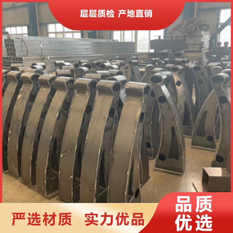 景观护栏厂视频-景观护栏厂(聚晟)覆盖地域山东省滨州市阳信|滨城|莱芜|菏泽|烟台|德州|聊城|临沂