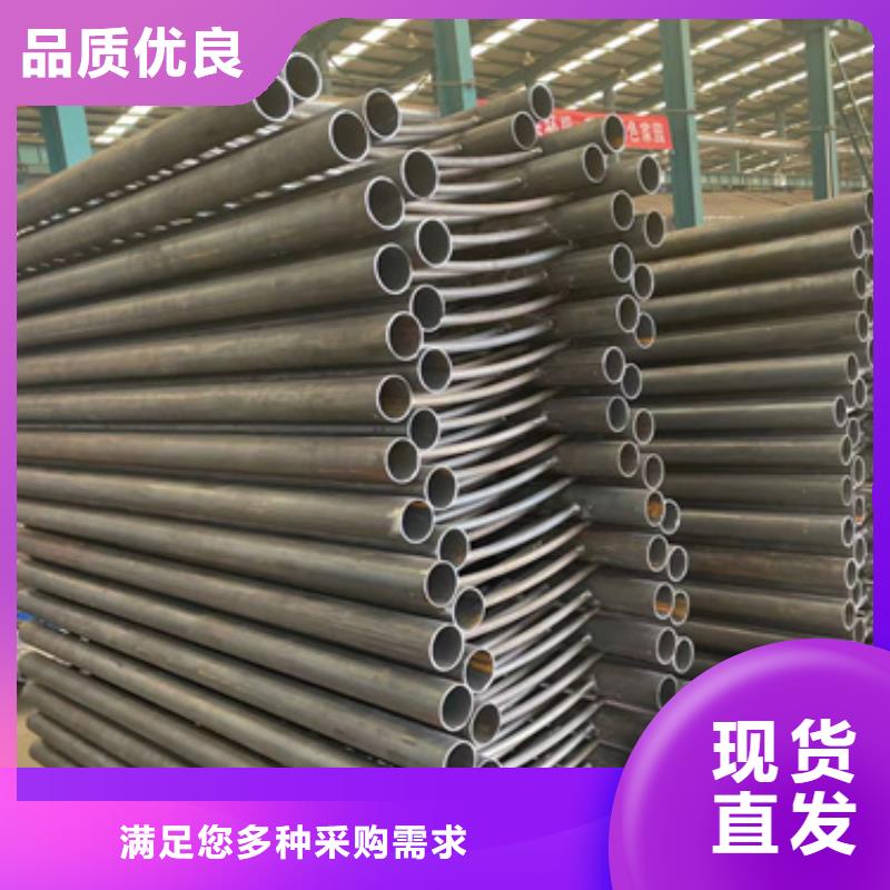 道路护栏_不锈钢复合管栏杆厂诚信经营