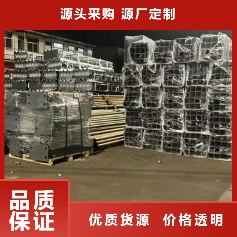 【道路护栏防撞护栏厂精选优质材料】