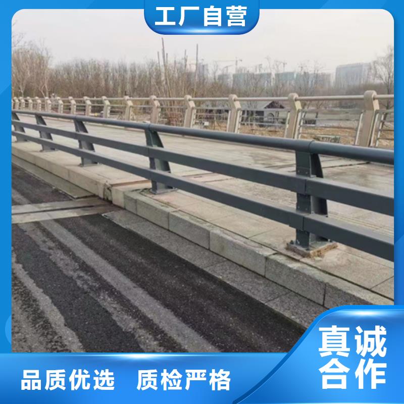 道路护栏河道护栏厂现货交易