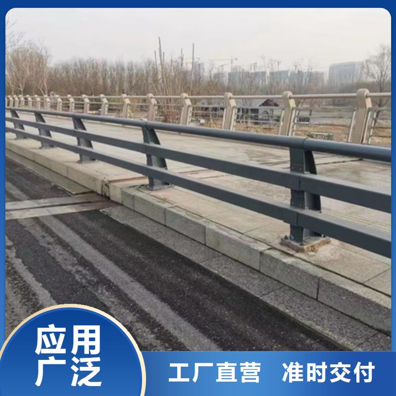 道路护栏源头把关放心选购