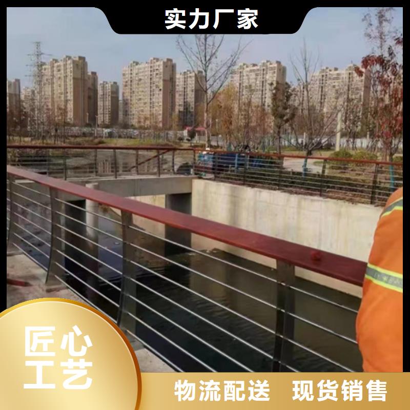 道路护栏用的放心